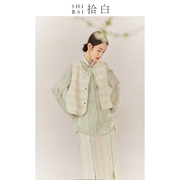 SHIBAI拾白新中式2024春季白色提花复古马甲女圆领短款背心上衣