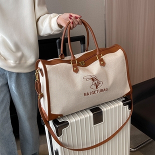 短途旅行包女帆布包时尚行李包手提包旅游出差大容量行李包包