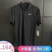 Nike耐克网球服男子网球服POLO衫 运动短袖网球训练T恤DH0858