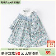 清仓特价戴维贝拉女童纯棉碎花连衣裙春装童装儿童宝宝公主裙