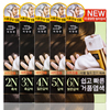 韩国爱茉莉泡沫植物染发剂纯植物泡泡黑色遮盖白发染发膏进口