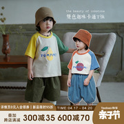 砚台家童装儿童韩版洋气插肩袖短袖T恤男童宝宝夏装拼色卡通上衣