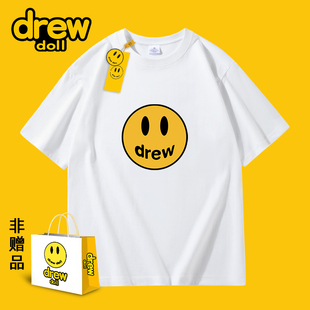 drewdoll高街2023年夏季纯棉笑脸情侣短袖t恤男潮牌md