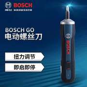 博世电动螺丝小型充电式自动起子手电钻多功能电批工具，boschgo