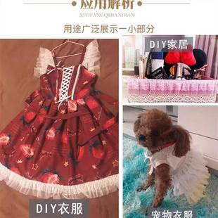  宽8cm珍珠蕾丝花边木耳皱褶边手工DIY婚纱裙摆领子袖口材料