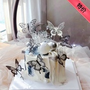 黑色蝴蝶蛋糕装饰pvc幻彩，银色蝴蝶插件，插牌女神妈妈生日烘焙装扮
