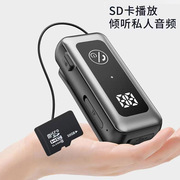 mp3蓝牙耳机一体式可插卡，领夹式运动型，跑步司机开车专用无线单耳