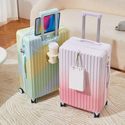 行李箱女生高颜值德国进口pc材质女渐变色，高质量明星同款行李箱
