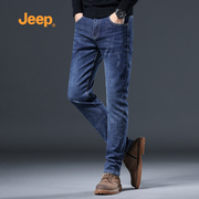 jeep吉普牛仔裤男宽松潮流，美式男生裤子百搭直筒，春季休闲长裤