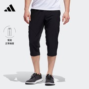 运动健身七分裤，男装adidas阿迪达斯dy7876