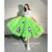 简爱花园原创设计高腰a字绿色网纱在逃公主大摆蓬蓬半身裙JA169