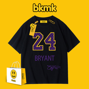 bkmk科比t恤短袖，24号纪念球衣夏季篮球队服，黑曼巴男2024夏季