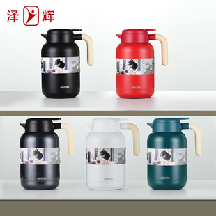 保温水壶家用保温壶大容量热水瓶不锈钢内胆保温瓶便携暖水壶