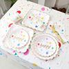 周岁生日布置宝宝儿童，派对装饰用品一次性，餐具桌布纸盘子野餐餐盘