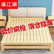 软靠全实木床，1.8米双人床成人主卧1.5米出租屋，床1.2米单人床1米床