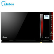 Midea/美的 EV923MF7-NRH微波炉蒸烤箱一体家用智能变频蒸立方