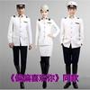 男女海军制服偏偏喜欢你同款演出表演服舞台合唱服装白色军装