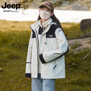 jeep棒球服外套女2024春秋季风衣，小个子冲锋衣羽绒服冬装男款