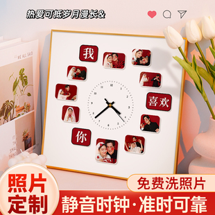 结婚新婚礼物送新人新娘闺蜜情侣时钟创意，摆件定制照片相框diy的