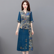 夏季妈妈中袖旗袍两件套洋气复古中国风改良式中老年旗袍套装