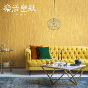 北欧素色金色金黄色加厚布纹，亚麻墙纸中式客厅卧室，背景壁纸非自粘