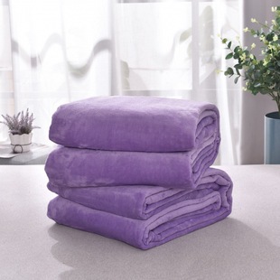 极速法莱绒毛毯床单纯色珊瑚绒毯子休闲毯沙发毯薄款夏季盖毯空调