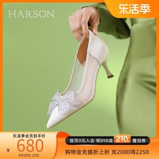 哈森2024春季时装单鞋尖头浅口高跟低帮套脚女单鞋HS246001