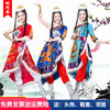藏族康巴演出服长裙斜肩藏袍广场舞少数民族藏服扎西德勒舞蹈服装