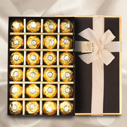 费列罗巧克力礼盒装24粒费力罗送男生，女朋友闺蜜生日38妇女节礼物
