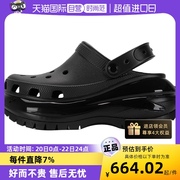 自营crocs卡骆驰洞洞鞋男女鞋光轮厚底，鞋沙滩鞋凉拖鞋207988