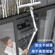 擦玻璃神器家用伸缩杆万向刮水器双面擦高层洗刷窗器清洁工具