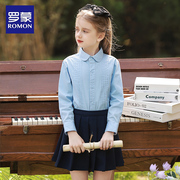 罗蒙女童纯棉白色长袖，衬衫中小学生春夏季蓝色演出学院，风衬衣套装