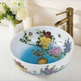 陶瓷洗脸盆洗手盆家用组合圆形艺术，卫生间台上盆洗手面盆龙头单盆