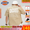 dickies衬衫男短袖多口袋字母印花冬季纯色男士工装衬衣7331