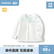 巴拉巴拉婴儿衬衫宝宝上衣，薄款女童衬衣，打底衣白色纯棉花边大翻领