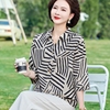 2025新款中老年女装真丝短袖衬衫40岁50妈妈装夏装条纹雪纺衫上衣