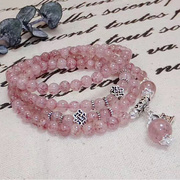 天然粉色水晶草莓晶手链，女毛衣链项链，多圈蔷薇晶闺蜜礼物招旺桃花