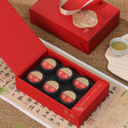 绿茶小罐茶礼盒空盒高档大红袍，碎银子普洱茶叶包装盒空礼盒定制