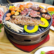 韩式碳烤炉家用烧烤炉日式炭火烤肉炉木炭烤肉锅商用炭烤炉煎肉锅