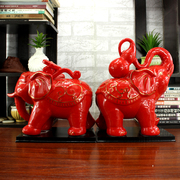 红色陶瓷大象摆件一对元宝，如意象葫芦象，家居装饰乔迁结婚瓷器
