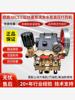 欧森30c5三缸柱塞泵洗车水泵，328c喷雾器30b3型打药机高压力(高压力)70公斤