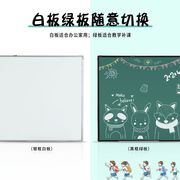 小黑板挂式家用写字板单双面磁性黑白板学校教学培训儿童画板涂鸦