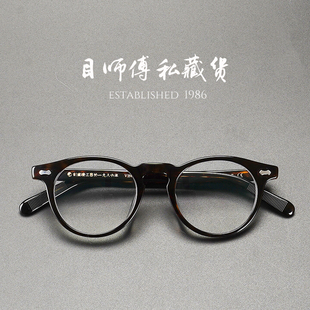 复古手工梨形波士顿框 日本透明板材可配近视黑色眼镜架T505椭圆