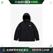 韩国直邮THE NORTH FACE 北面24年休闲百搭户外冲锋衣夹克外套男N