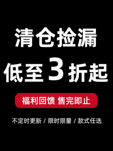 亲宝水晶捡漏项链女耳钉手链戒指吊坠耳环手镯手串耳饰