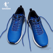 中国乔丹男鞋跑步鞋防水轻便透气减震旅游鞋运动鞋男
