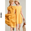 HAVVA2024夏季黄色波点连衣裙女收腰中长款气质雪纺裙子Q2173