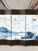 新中式屏风隔断客厅实木玄关折叠移动简约现代布艺装饰折屏中国风