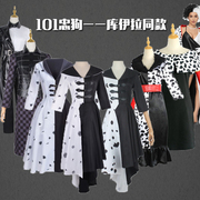 101忠狗cos黑白魔女，库伊拉·德维尔cosplay连衣裙，礼服表演服女装