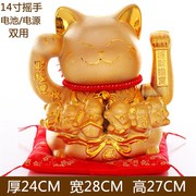 金色招财猫摆件特大号陶瓷，大气摇手发财猫，存钱罐开业创意礼物